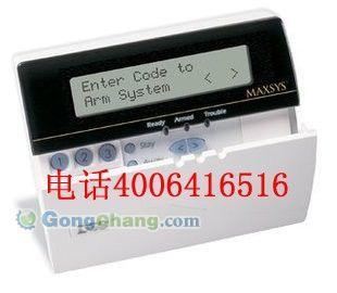 優(yōu)勢代理銷售模式與安全防護(hù)案例 加拿大MAXSYS攜手河源合作伙伴深度布局中國市場
